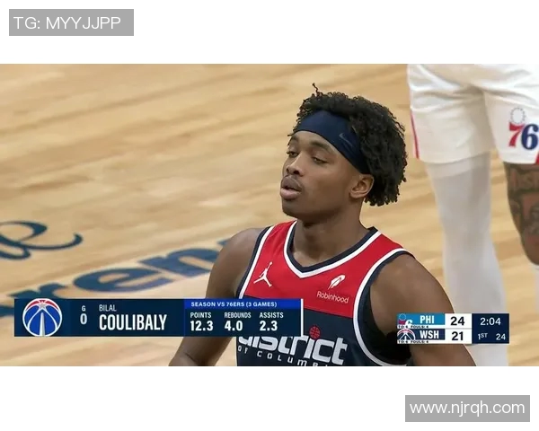 76人对阵奇才精彩赛事在线直播全程回放与分析 76人对阵奇才精彩赛事在线直播全程回放与分析