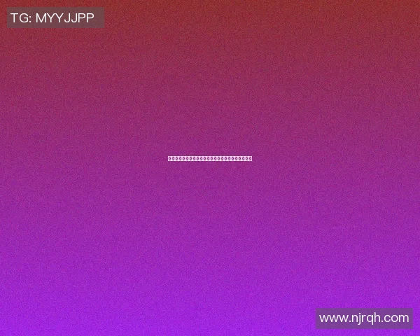 篮球明星户外写真展现女性魅力与运动风采的完美结合
